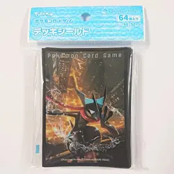 Pokemon Card Game Deck Shield Shining Gekkouga - Image 4