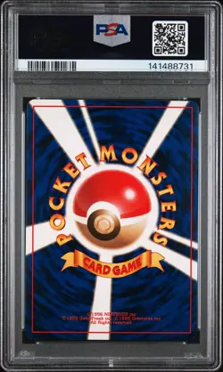 1997 POKEMON JAPANESE FOSSIL #149 DRAGONITE-HOLO PSA 9 - Image 2