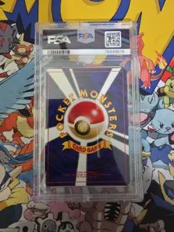 Pokemon TCG Wobbuffet Holo Rare Japanese Vintage 2001 Neo Discovery - Image 2