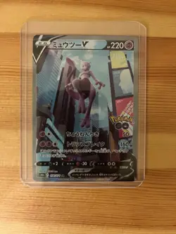 Mewtwo V 074/071 S10b: Pokemon GO Holo (Japanese) - Image 1