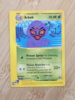 Arbok #35/165 Expedition Base Set Non Holo Rare E-reader WoTC Pokemon 2002 NM - Image 1
