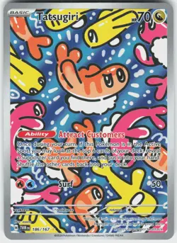 Tatsugiri 186/167 Illustration Rare Twilight Masquerade Pokemon Holo NM - Image 2