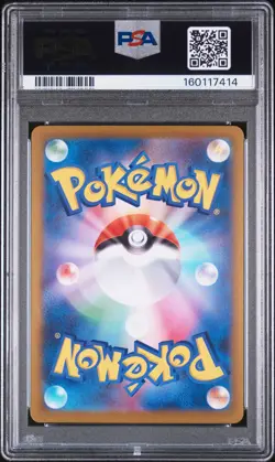 2025 POKEMON JAPANESE SV-P PROMO #289 FUKUOKA'S PIKACHU PSA 10 - Image 2
