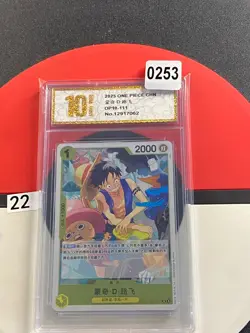 Monkey.D.Luffy (111) OP10-111 Rare Royal Blood One Piece Grade 10 - Image 1