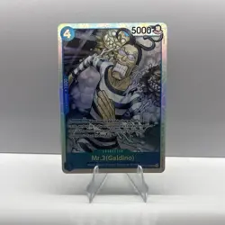 Bandai Mr.3 (Galdino) OP06-056 SP Special Holo Character One Piece CCG English - Image 1