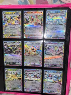 Japanese Pokemon Terastal Festival ex Eeveelutions 9 Card Set Umbreon Sylveon - Image 1