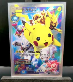 Pikachu 175/XY-P Battle Festa 2015 Promo Pokemon CUSTOM HOLOFOIL CARD TEXTURED - Image 3