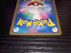 Pokemon JAPANESE Staryu Split Earth Card 024/088 e-Series VERY GOOD+ - Image 4