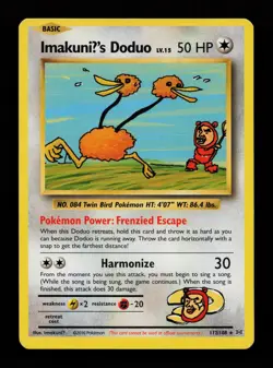 ImakuniU's Doduo 112/108 Secret Rare Evolutions Pokemon Cards - Image 1