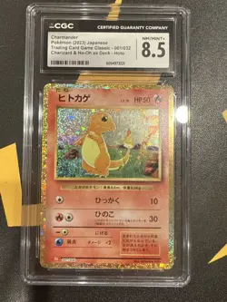 Charmander 001/032 Pokemon Card Game Classic Pokemon Card JP CGC 8.5 NM/Mint+ - Image 1