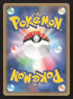 Phantom's Chatot 011/019 Sea's Manaphy Deck LP Japanese Pokemon Card TCG - Image 2