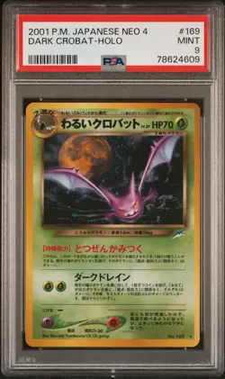 2001 Pokemon PSA 9 Japanese Pocket Monsters Neo 4 Set Card #169 Dark Crobat Holo - Image 1