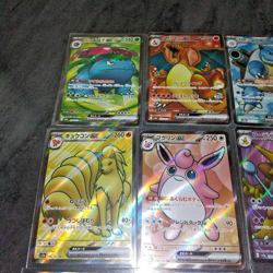 Nintendo Pokemon Card 151 SR Complete All 16 Types Set Holo Full Art Japanese JP - Image 2