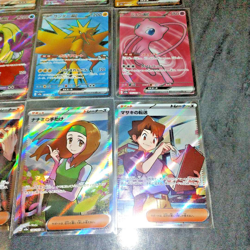 Nintendo Pokemon Card 151 SR Complete All 16 Types Set Holo Full Art Japanese JP - Image 5