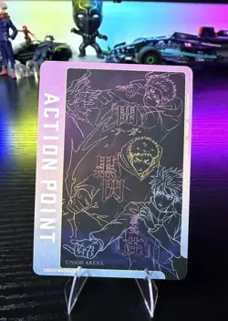 Union Arena Jujutsu Kaisen Satoru Gojo Action Point Card 2024 EX04BT JJK BANDAI - Image 1