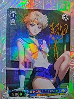 Card Goddess Anime Sailor Moon Mercury Mars Jupiter Venus Sexy Holo Oil - Image 1