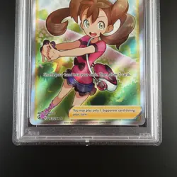 PSA 10 Shauna 263/264 Fusion Strike Trainer Holo Full Art Pokemon Card - Image 3