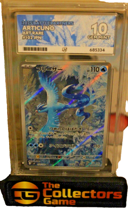 Articuno AR 102/100 SV9 Battle Partners Ace Gem Mint 10 Japanese Pokemon - Image 1