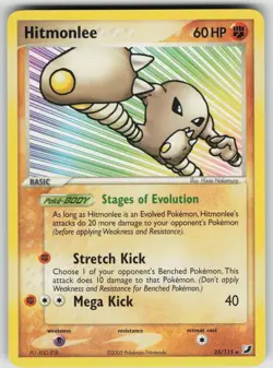 Hitmonlee 25/115 Rare Unseen Forces Pokemon Lightly Played - Image 1