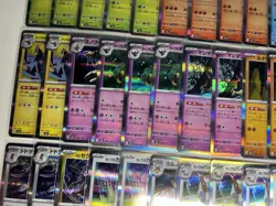 Lot of 43 Holo Cards from Japanese Mega Dream - NM - Pokemon TCG - Image 4