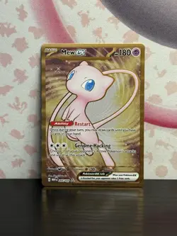 Pokemon TCG Mew ex - (151 Metal Card) 205/165 Sv: Scarlet & Violet 151 2023 NM - Image 1