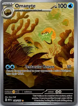 OMANYTE 180/165 ILLUSTRATION RARE 151 POKEMON NM - Image 1
