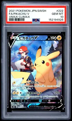 PSA 10 Pikachu V CSR Vmax Climax S8b 222/184 FA Japanese Pokemon Alt Art 2021 - Image 1