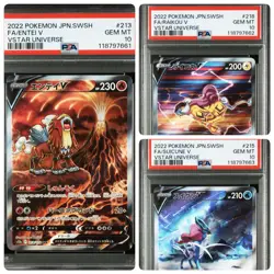 PSA 10 Suicune V Entei V Raikou V SAR VSTAR Universe SEQ Pokemon Card Japanese - Image 1