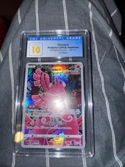 CGC Graded 10 Pristine Oricorio 176/172 VSTAR Universe Art Rare Pokemon Card - Image 1