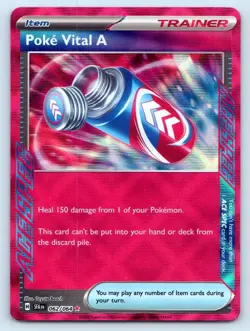 Poke Vital A 062/064 ACE SPEC Rare Shrouded Fable Pokemon Holo Near Mint - Image 1