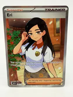 Pokemon Eri Ultra Rare Trainer Prismatic Evolutions 136/131 - Image 1
