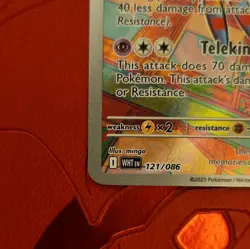 The Pokemon Company Sigilyph 121/086 SV White Flare Holo Basic 120 HP IR EN - Image 2