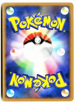 Heracross DPBP#269 Non Holo Space Time Creation Pokemon Japanese 1st ED LP - Image 2