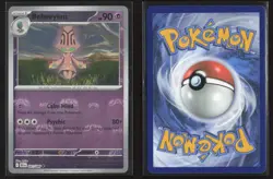 Beheeyem (MasterBall Pattern) 041/086 Holo Uncommon Black Bolt Pokemon Holo NM - Image 3