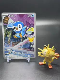 Piplup 042 Pokemon Me: Mega Evolution Promo Holo - NM - Image 1