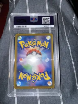 PSA 10 GEM MINT Raikou V SAR 218/172 VSTAR Universe Japanese Pokemon Card - Image 2