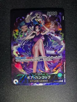 Boa Hancock (Alt Art) OP07-038 L 500 Years in the Future - ONE PIECE Japanese - Image 1