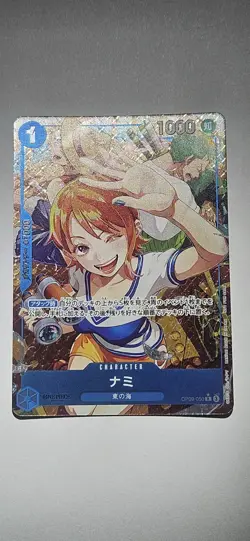 Nami R OP09-050 [PAR PROMO] Parallel Lets Get Started Campaign One Piece Japan - Image 1