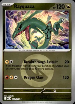 Rayquaza (Energy Symbol Pattern) 153/217 Pokemon ME: Ascended Heroes Rare NM - Image 1