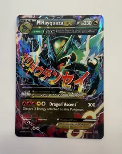 Pokemon M Rayquaza EX 61/108 Roaring Skies Ultra Rare Full Art Holo Eng 2015 - Image 1