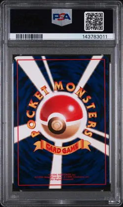 1998 POKEMON JAPANESE VENDING SERIES III #150 MEWTWO PSA 8 - Image 2