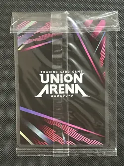 Kurapika Release Event Winner Foil - UEPR /HTR-1-072 NM - Union Arena - Image 2