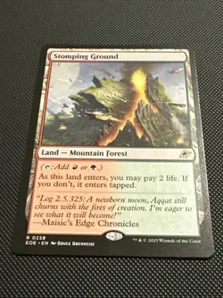 Magic the Gathering Edge of Eternities Stomping Ground Card 0258 Regular - Image 2