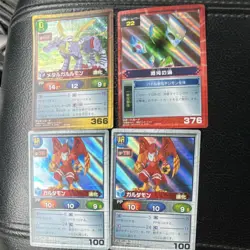 Digimon Card Tactics Holo Lot of 4 Japanese Cards MetalGarurumon Garudamon - Image 1