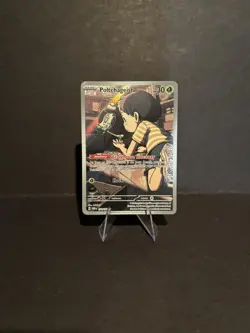 Pokemon SV06: Twilight Masquerade #171/167 Poltchageist Holo Card - Image 1