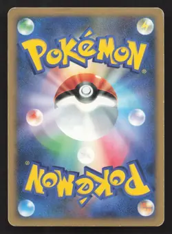 Gliscor LV.X Heatran vs Regigigas Deck MP Japanese Pokemon Card TCG - Image 2