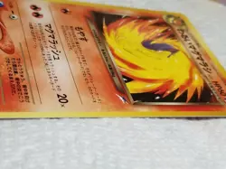 DARK QUILAVA #156 Lightly played JAPANESE Neo Destiny Pokemon Card US SELLER - Image 4