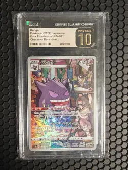 CGC 10 Pristine Gengar 074/071 CHR Dark Phantasma 2022 Pokemon Card - Image 1
