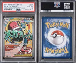 Pokemon TCG PSA 10 2026 Mega Lucario EX #033 Me Mega Evolution Promo Holo EN - Image 3