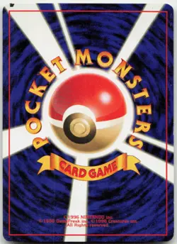 Dark Charmeleon NO. 005 Uncommon Team Rocket Pokemon TCG Japanese MP - Image 2